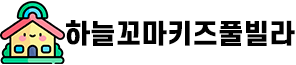 로고