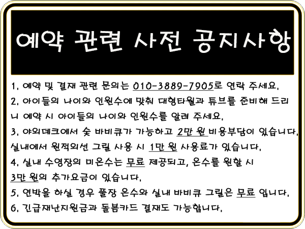 3acf3d4f5f1c082dda7f94e116e0b368_1750041977_5831.png